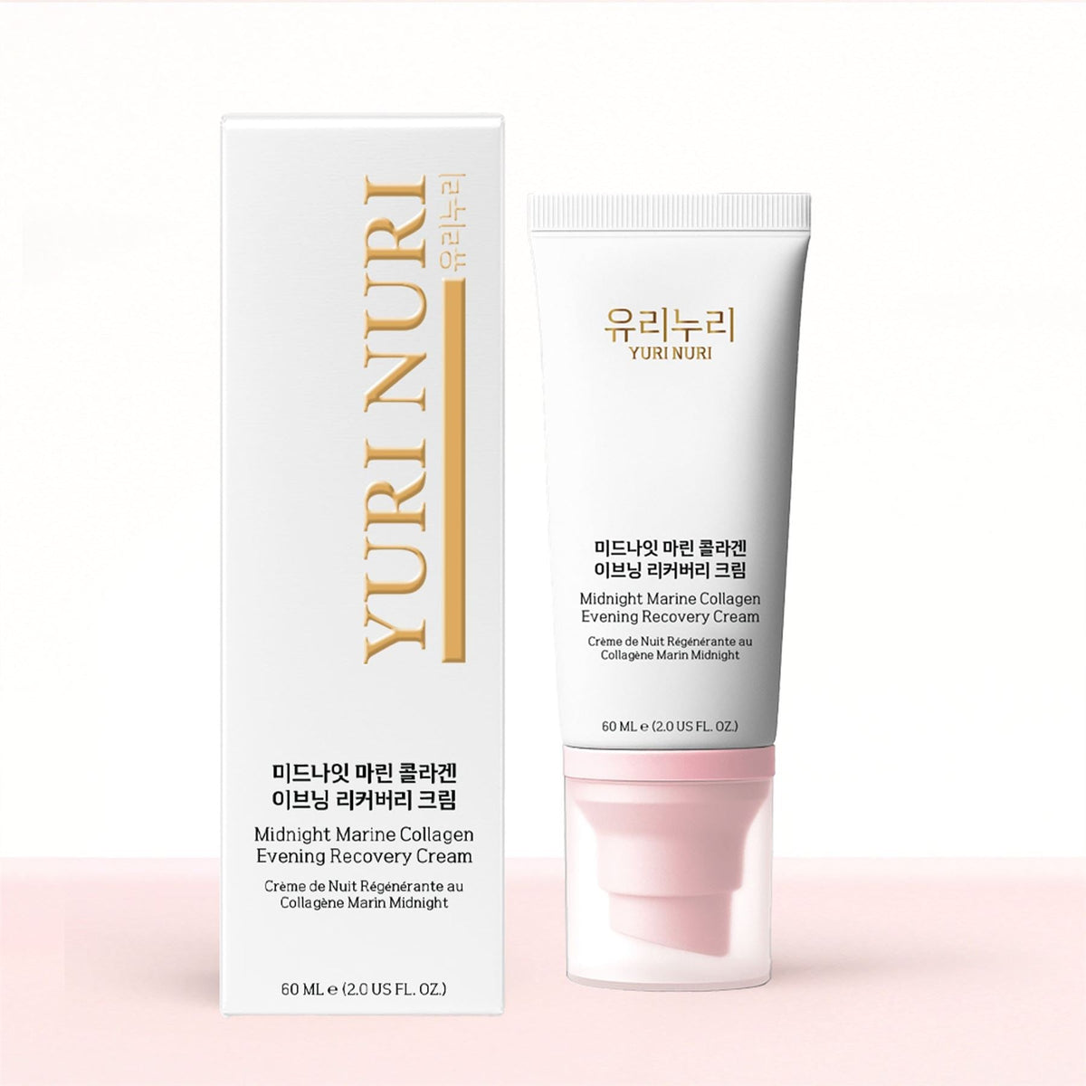 Yuri Nuri 유리누리 Crème réparatrice anti-âge de nuit au collagène marin 60ml