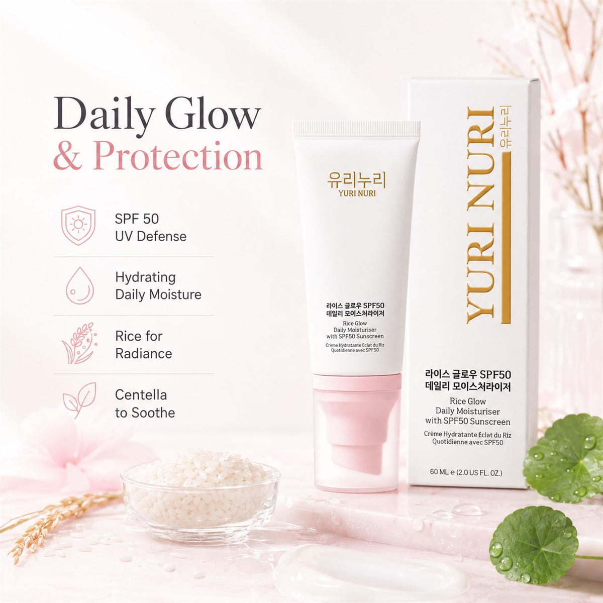 Yuri Nuri Reis-Glow SPF50 60ml