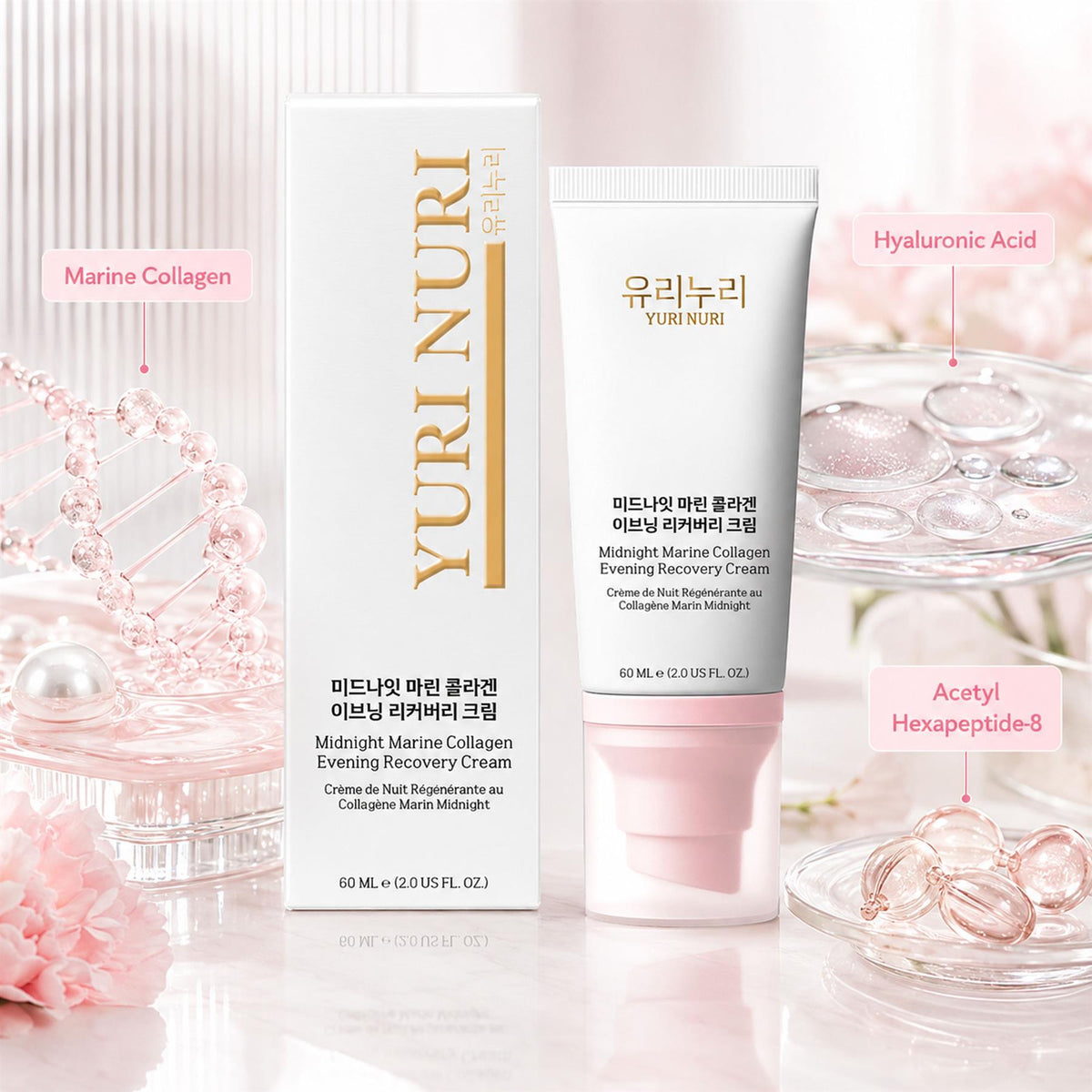 Crema riparatrice al collagene marino Midnight 60ml