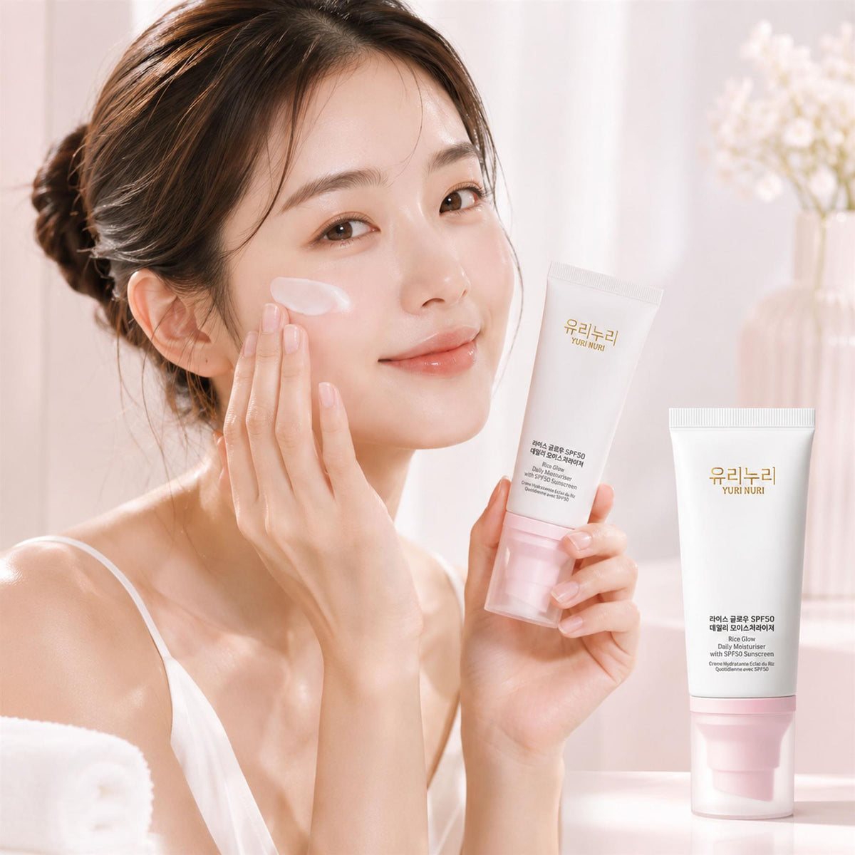 Yuri Nuri Reis-Glow SPF50 60ml