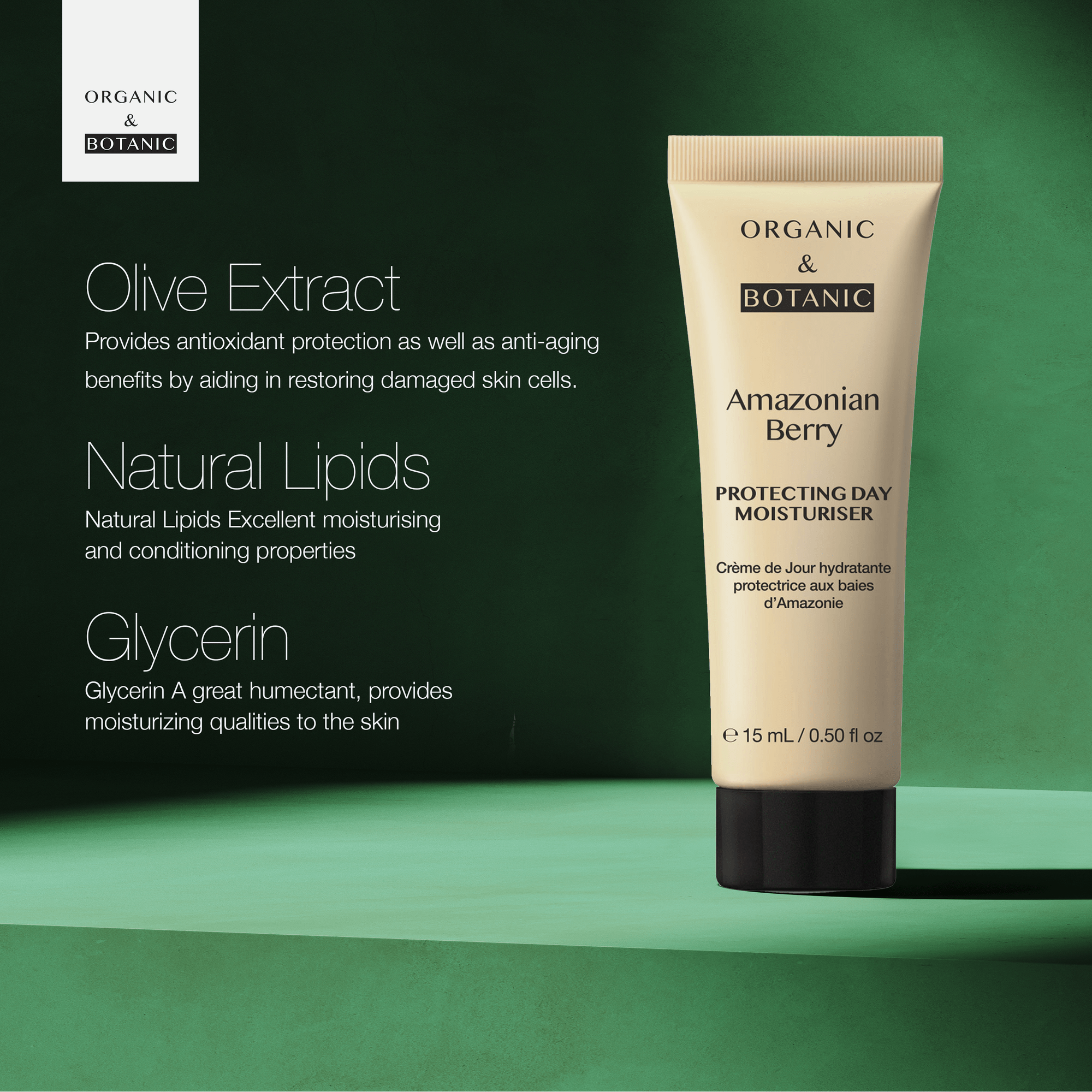 Crème de jour aux baies d'Amazonie 15 ml