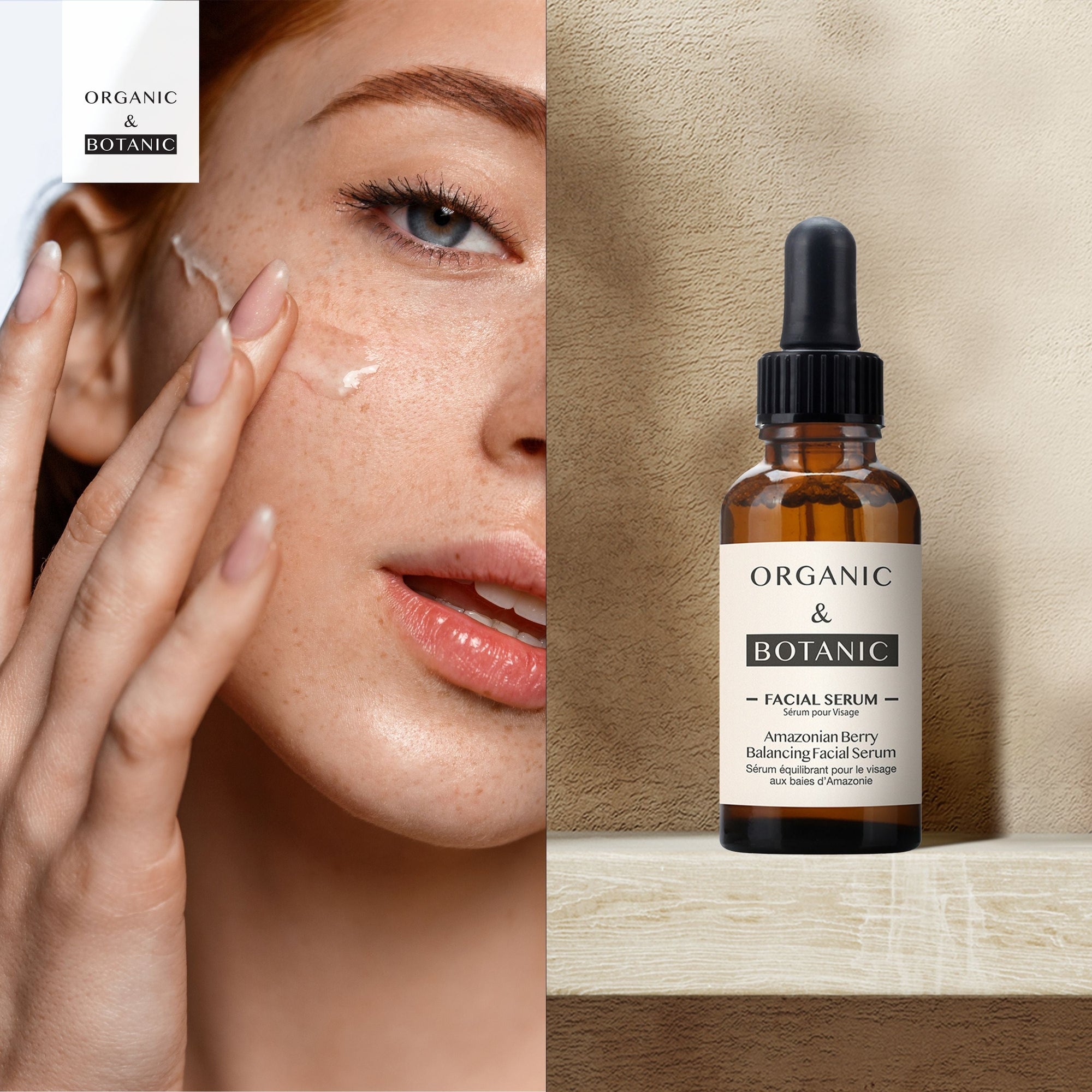 Sérum visage avancé aux baies d'Amazonie 30 ml