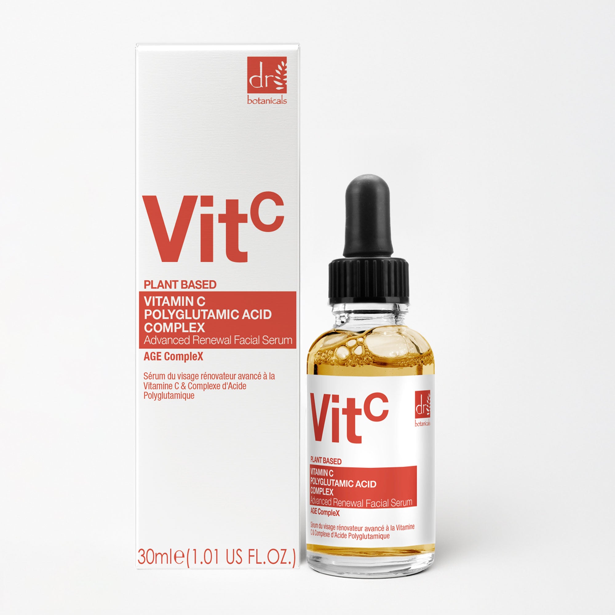 Advanced Vitamin C 3% & Polyglutamic Acid Complex 1% & Brightening Facial Serum 30ml