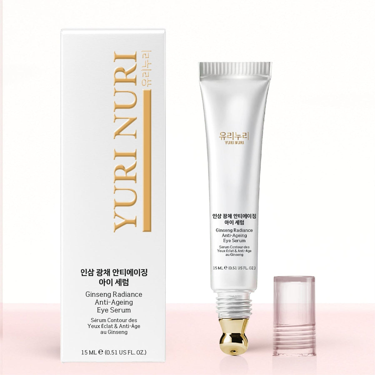Yuri Nuri 유리누리 Sérum antiedad iluminador de ojos con ginseng 15ml