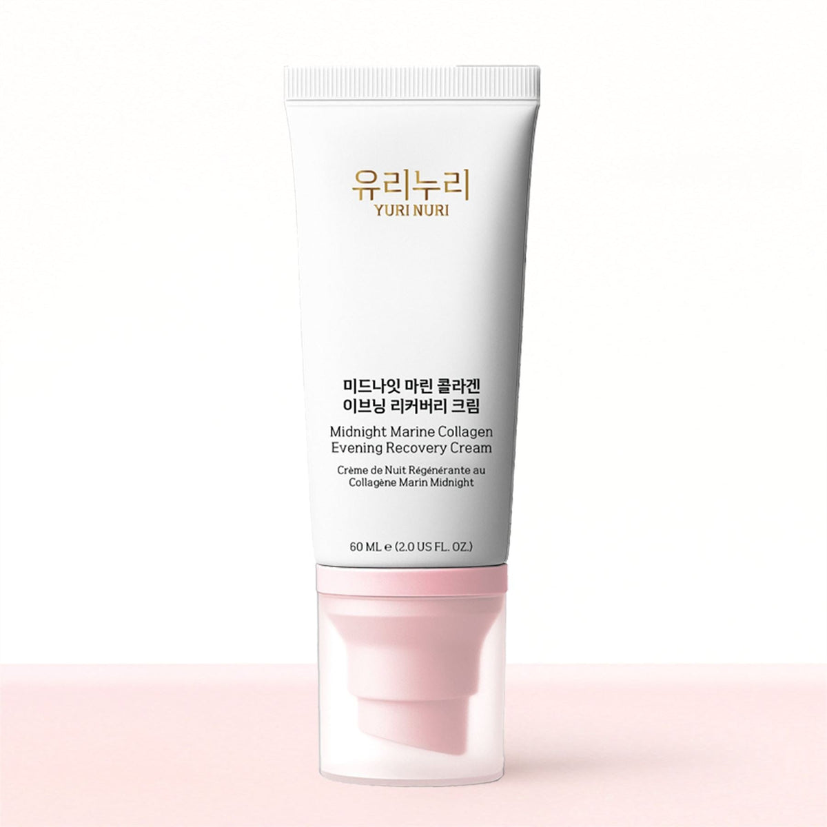 Yuri Nuri 유리누리 Crème réparatrice anti-âge de nuit au collagène marin 60ml