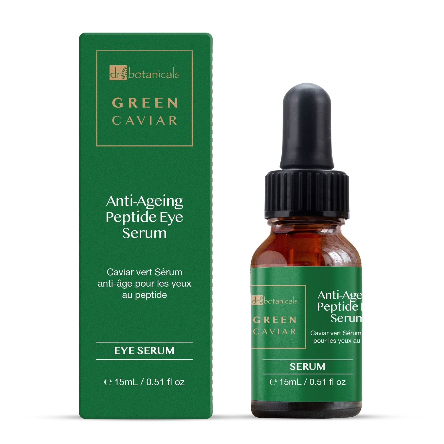 Grünes Kaviar Anti-Aging-Peptid-Augenserum 15 ml Doppel-Sparpackung