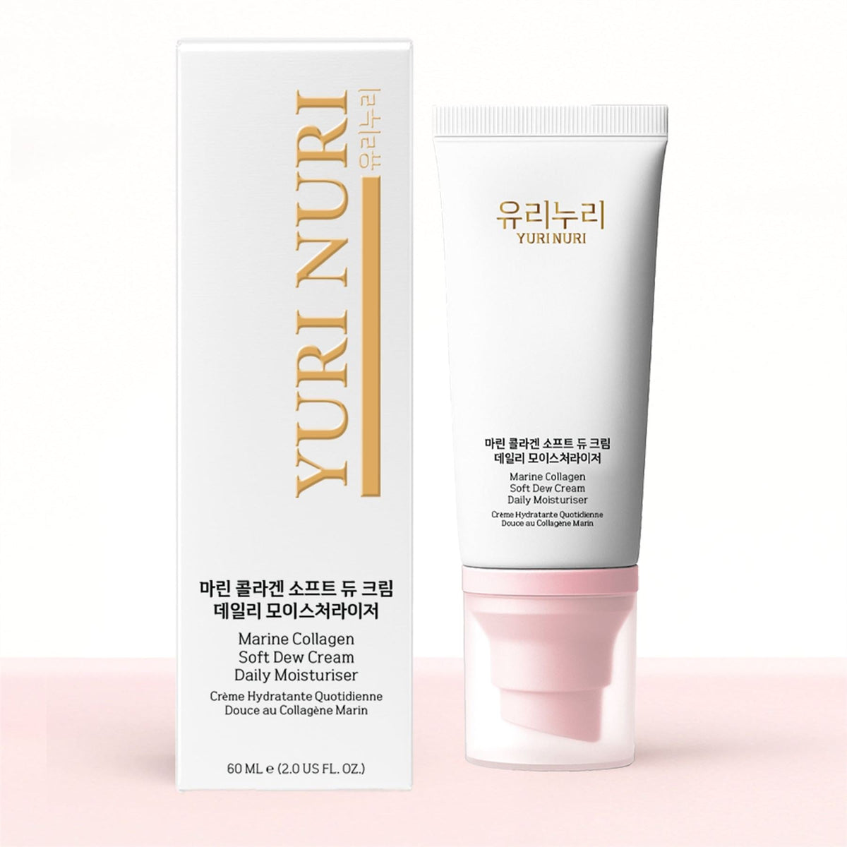 Yuri Nuri 유리누리 Crème rosée barrière anti-âge au collagène marin 60ml
