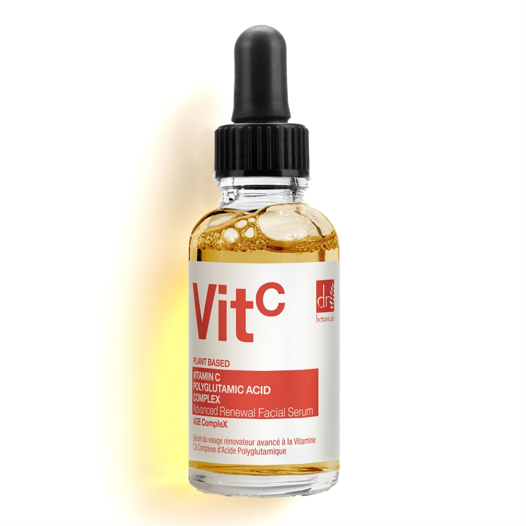 Sérum visage éclaircissant à la vitamine C avancée 3 % et au complexe d'acide polyglutamique 1 % (30 ml)