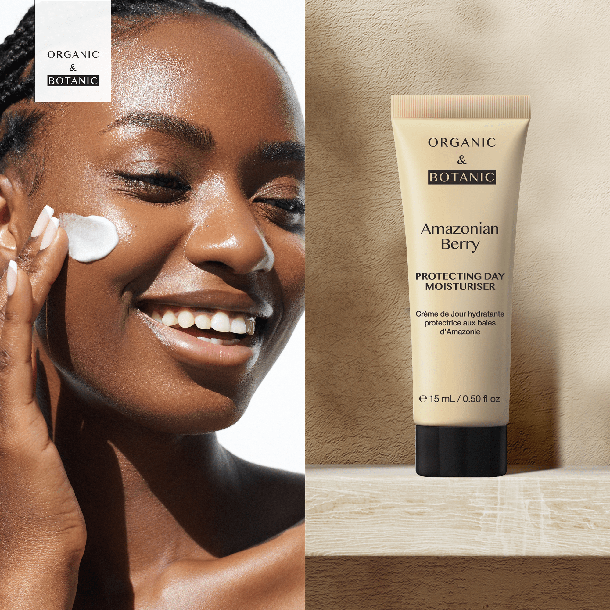 Crème de jour aux baies d'Amazonie 15 ml