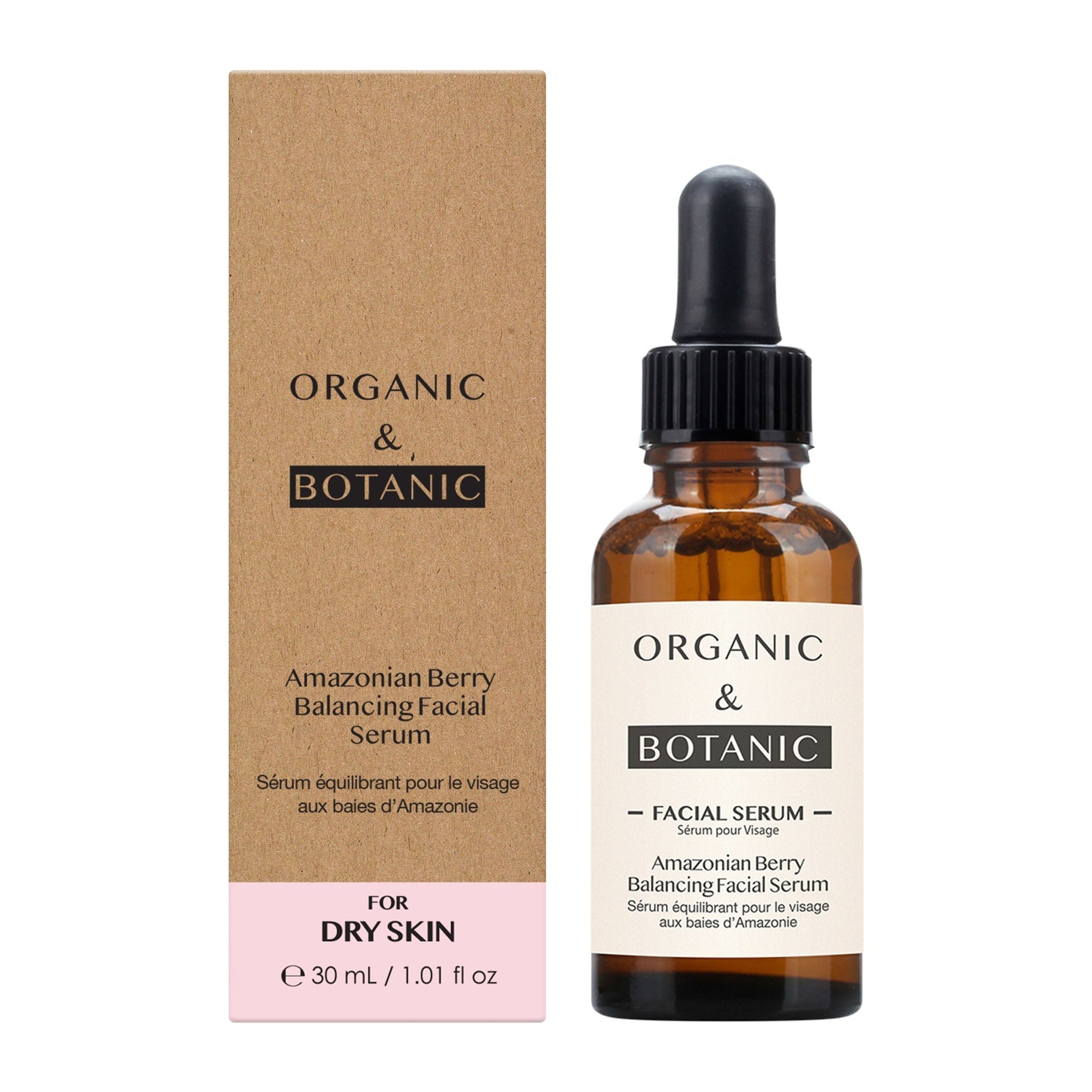Advanced Amazonian Berry Facial Serum 30ml