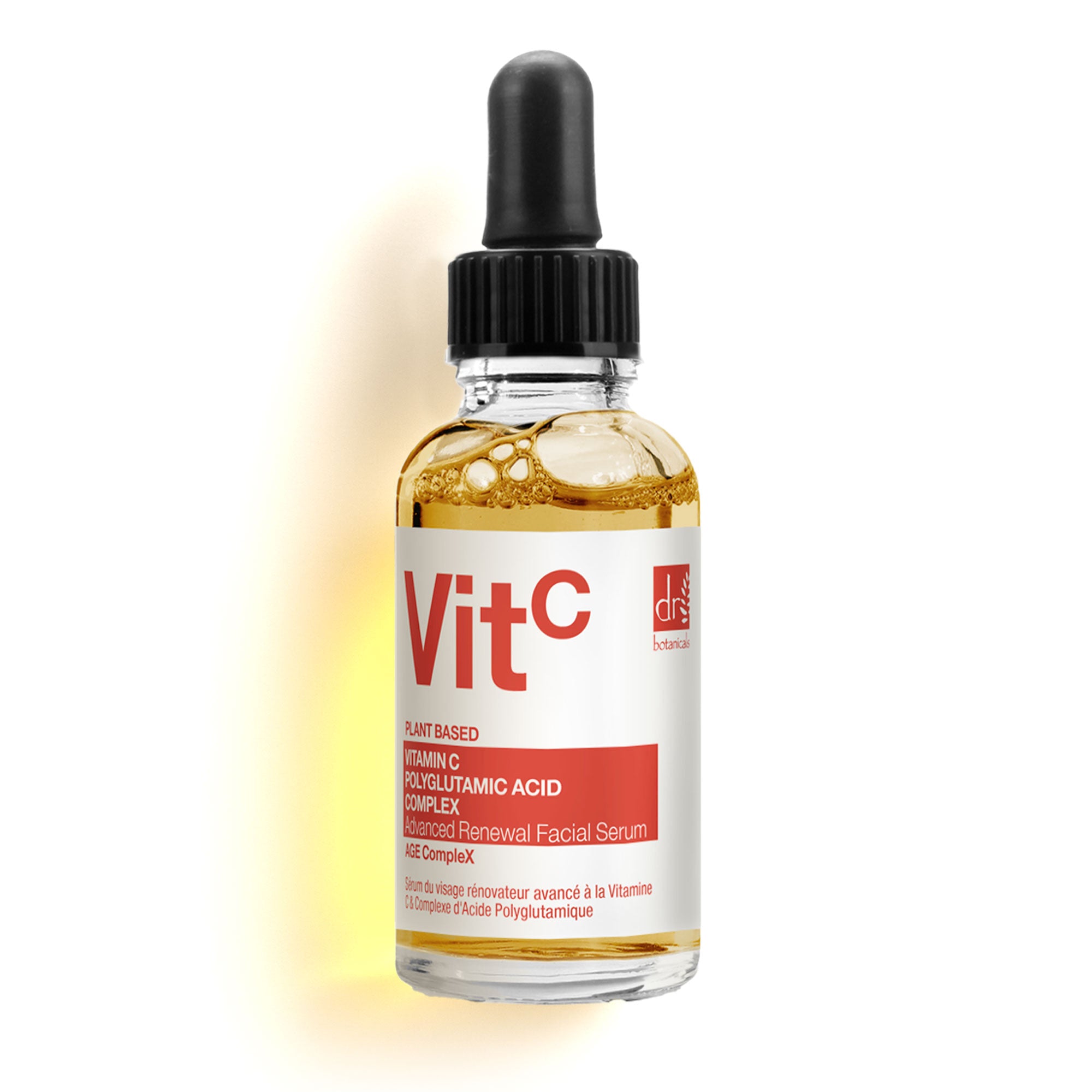 Sérum visage éclaircissant à la vitamine C avancée 3 % et au complexe d'acide polyglutamique 1 % (30 ml)