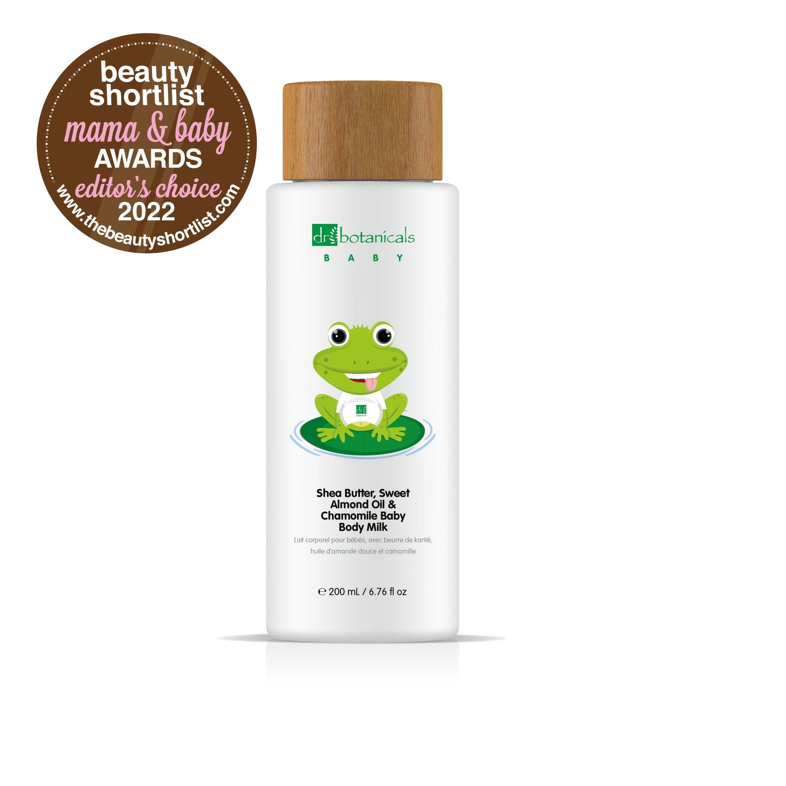 Kit de crème pour le change et de lait corporel à l'huile d'amande douce pour bébé